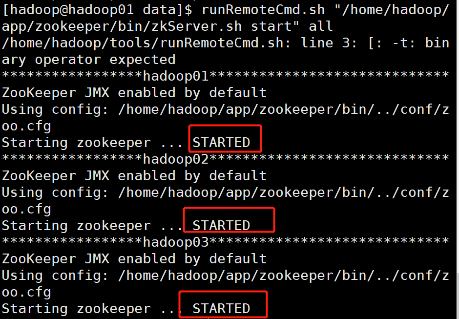 zookeeper 集群部署和shell测试运行CSDN博客