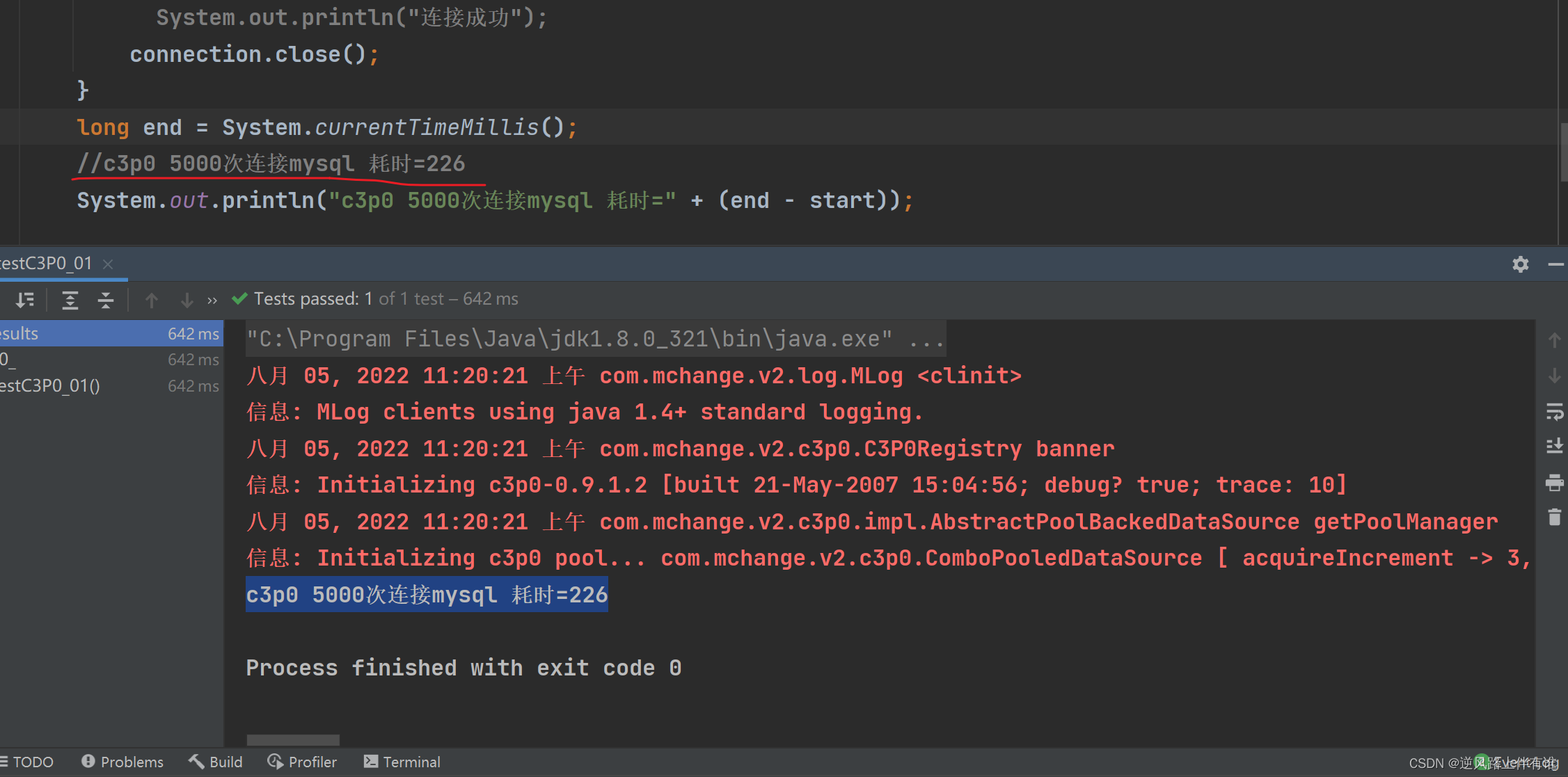 学习JDBC总结_jdbc驱动-CSDN博客