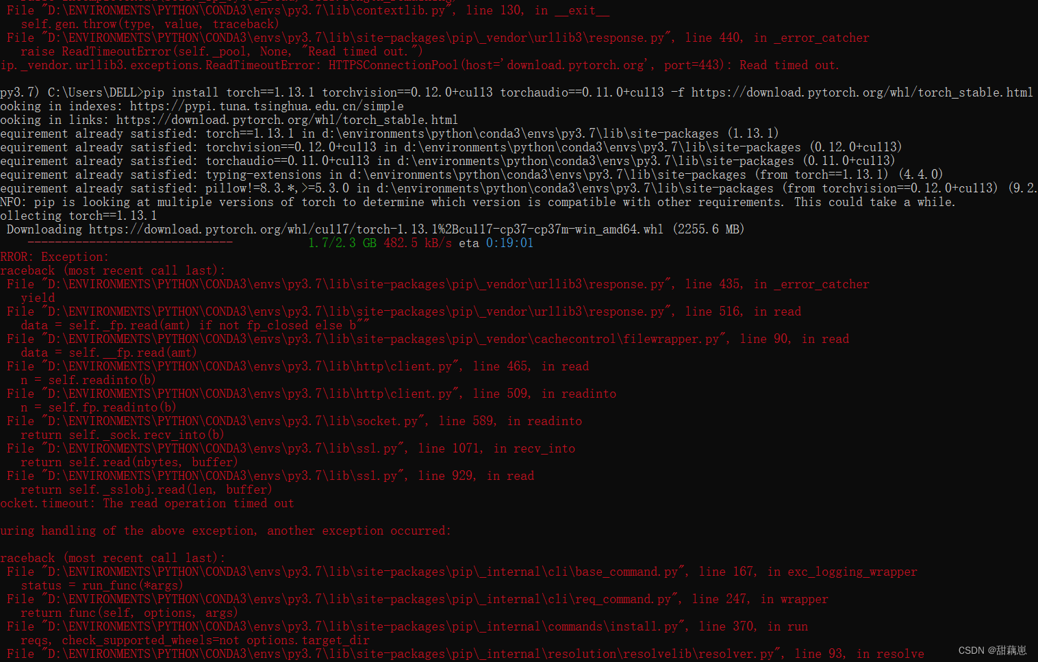 记录：虚拟环境中安装GPU版pytorch_torch安装到虚拟环境-CSDN博客