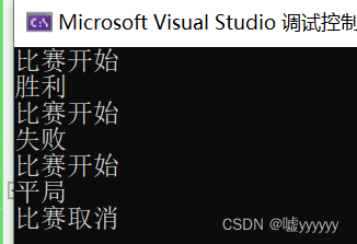 C++ 自定义数据类型