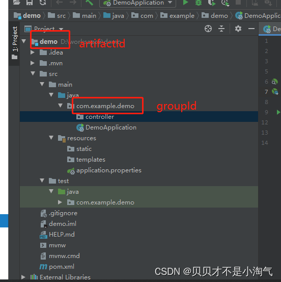 Maven项目中依赖的groupId和artifactId标签的含义？