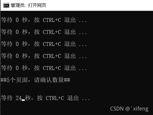 你好! 这是你第一次使用 **Markdown编辑器** 所展示的欢迎页。如果你想学习如何使用Markdown编辑器, 可以仔细阅读这篇文章,了解一下Markdown的基本语法知识。