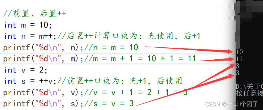 在这里插入图片描述