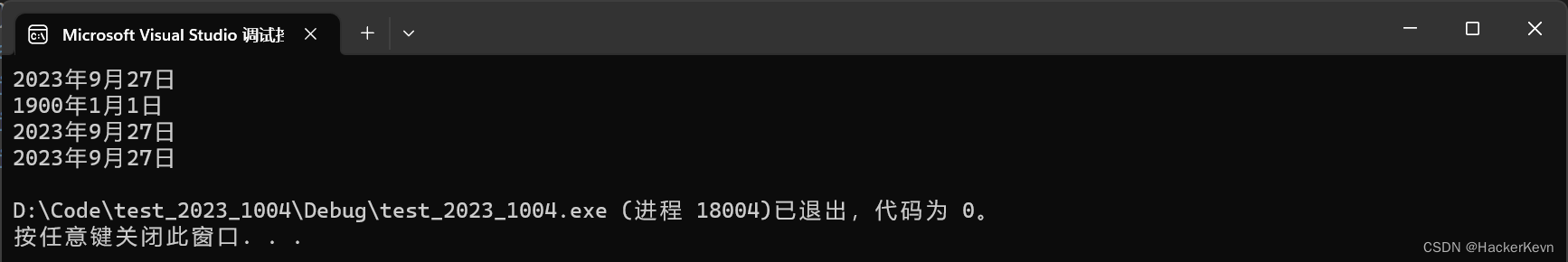 外链图片转存失败,源站可能有防盗链机制,建议将图片保存下来直接上传