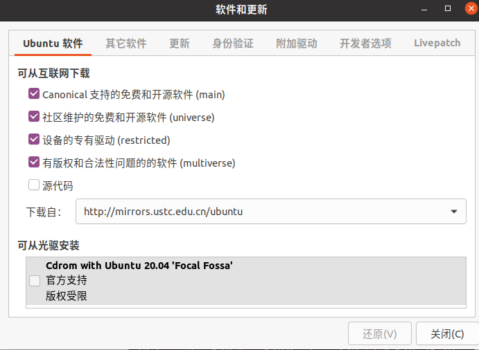 请添加图片描述