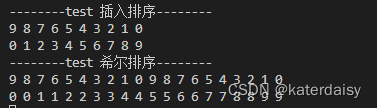 ESP-IDF:插入排序和希尔排序测试