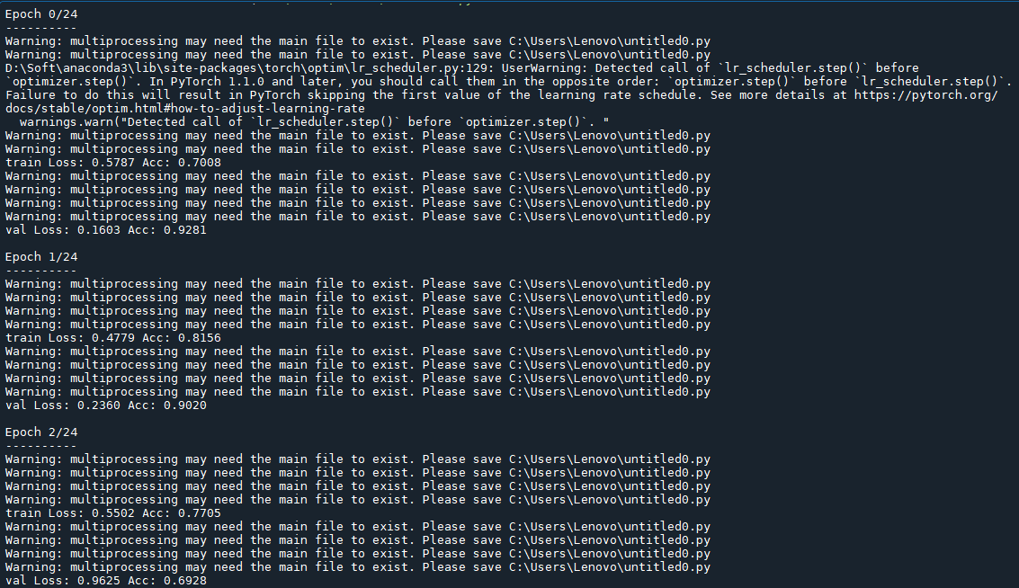 深度学习pytorch 九 迁移学习