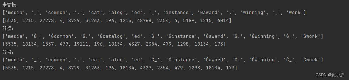 G1D30-NLP(Tokenizer)DP(交叠子问题)