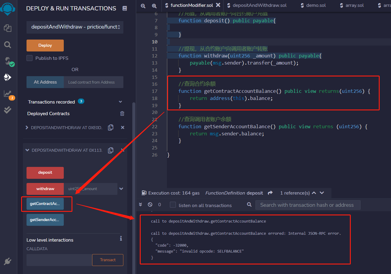 solidity学习之地址（Address）类型_solidity address-CSDN博客