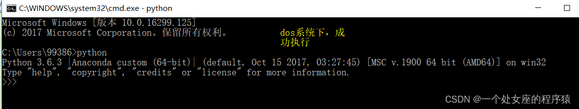 Python：Python语言的简介(语言特点/pyc介绍/Python版本语言兼容问题(python2 VS Python3))、安装、学习路线(数据分析/机器学习/网页爬等编程案例分析)之详细攻略