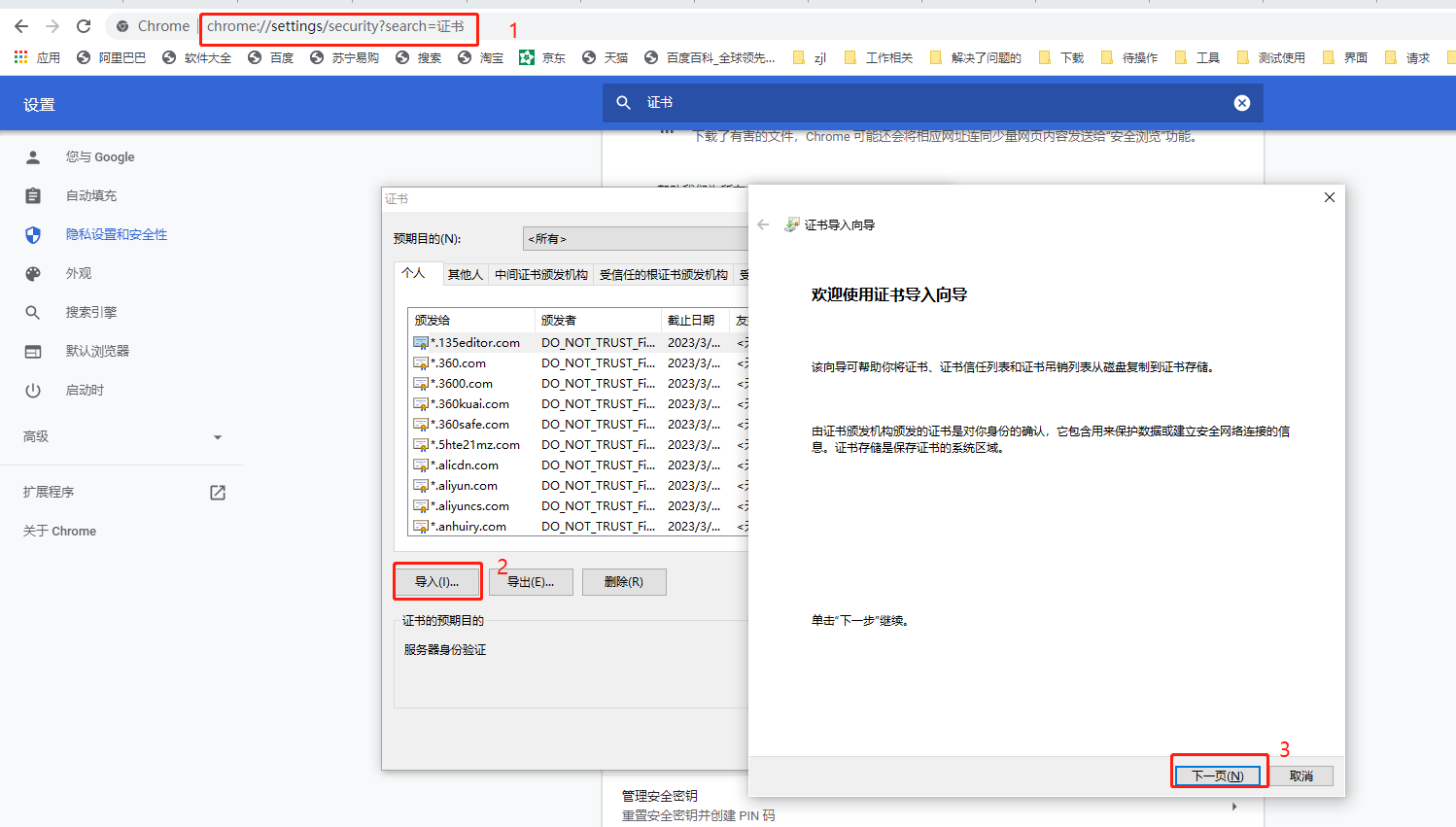 watermark,type_d3F5LXplbmhlaQ,shadow_50,text_Q1NETiBAZGFxaXdhbmNoZW5nRVI,size_20,color_FFFFFF,t_70,g_se,x_16