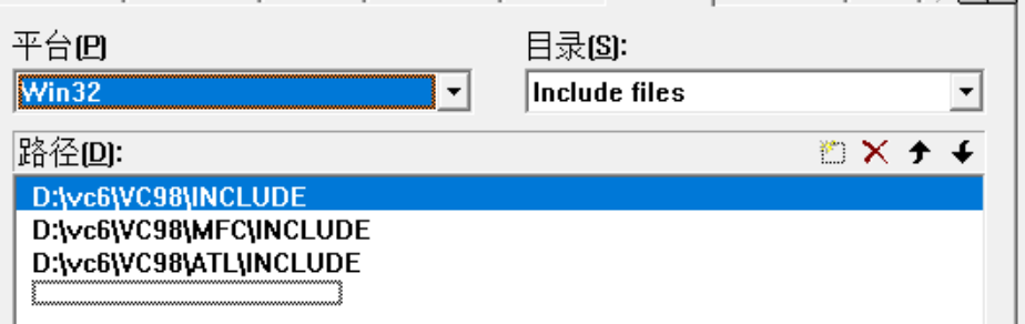 VC++6.0遇到“error spawning cl.exe”的解决办法