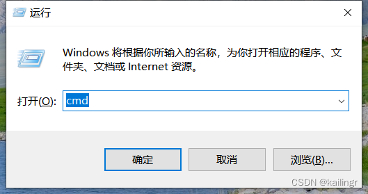 Windows下安装python3教程