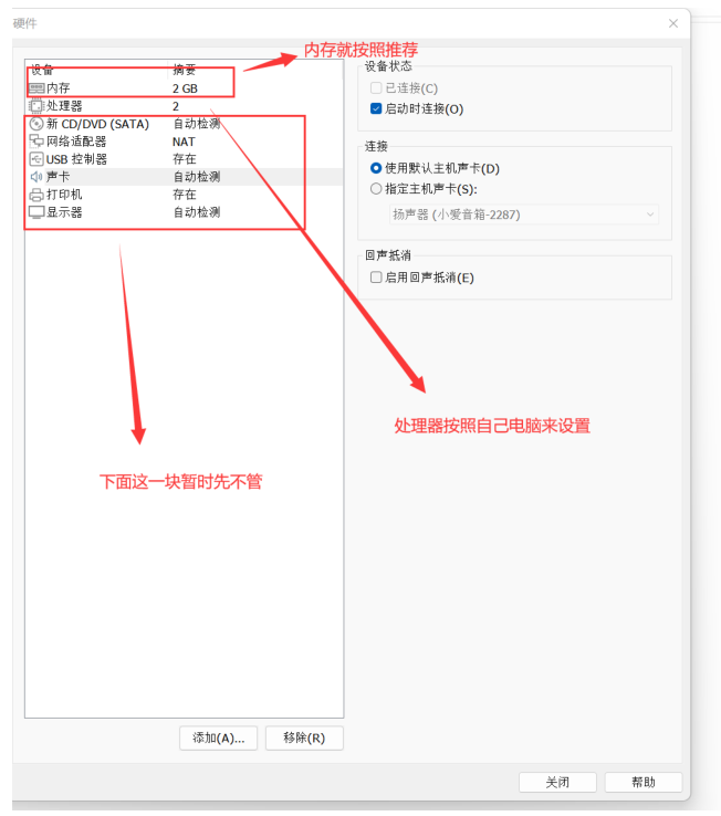 [外链图片转存失败,源站可能有防盗链机制,建议将图片保存下来直接上传(img-YsgUToFo-1661858264147)(C:\Users\13417\AppData\Roaming\Typora\typora-user-images\image-20220821163623559.png)]