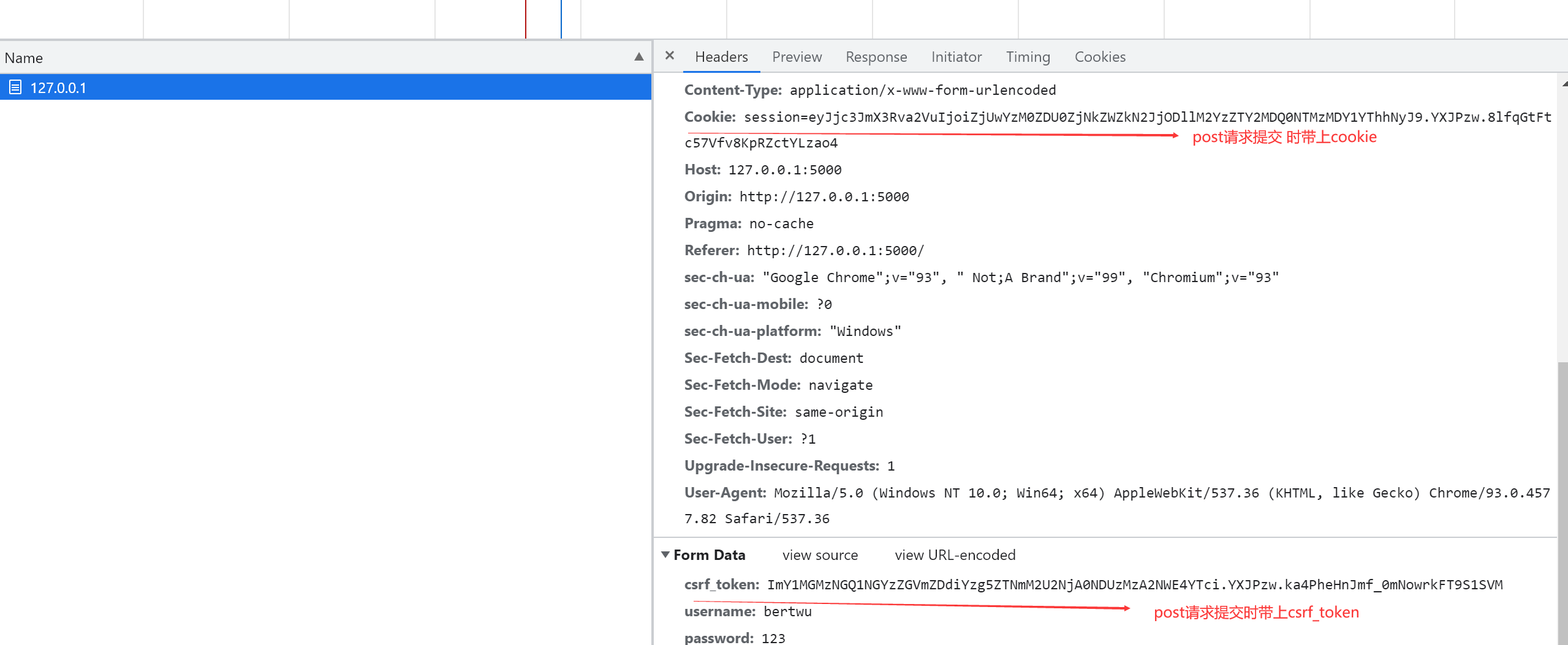 CSRFToken_csrf tokenCSDN博客