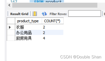 [External link picture transfer failed, the source site may have an anti-leeching mechanism, it is recommended to save the picture and upload it directly (img-C87MHNhO-1690284630415) (C:\Users\Ga\AppData\Roaming\Typora\typora-user-images\ image-20230725154158643.png)]