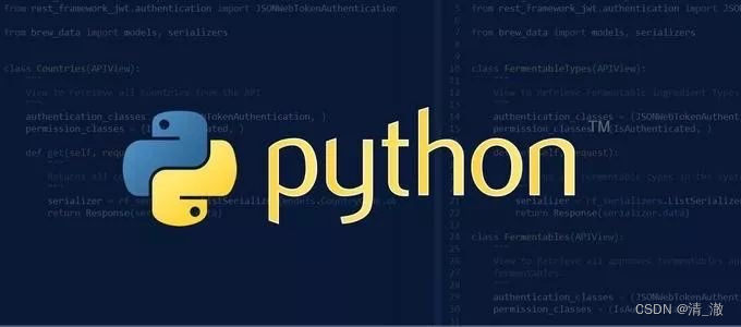 Python爬虫（二）：Requests库
