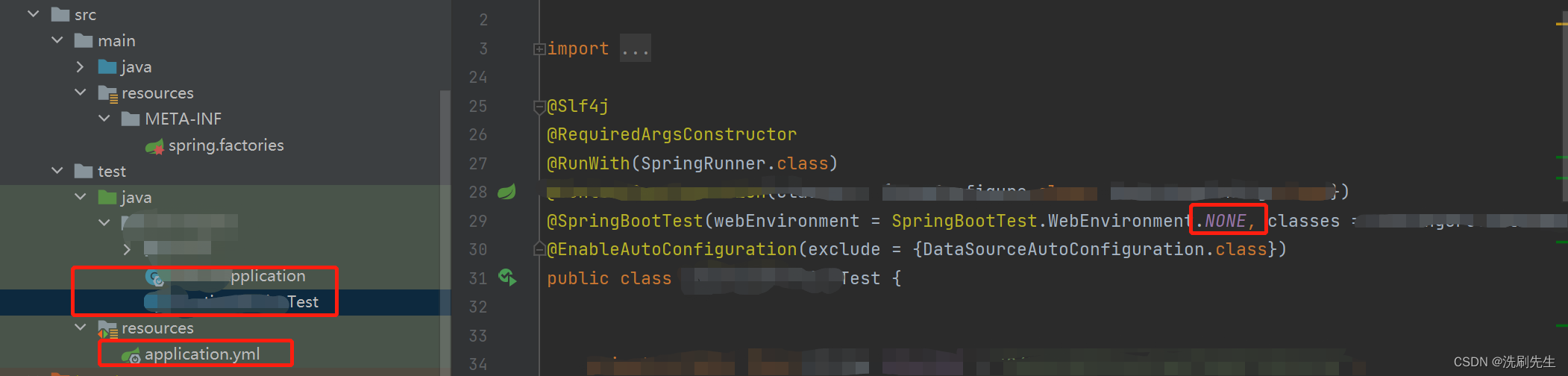 SpringBoottest configuration Fail to load applicationContext