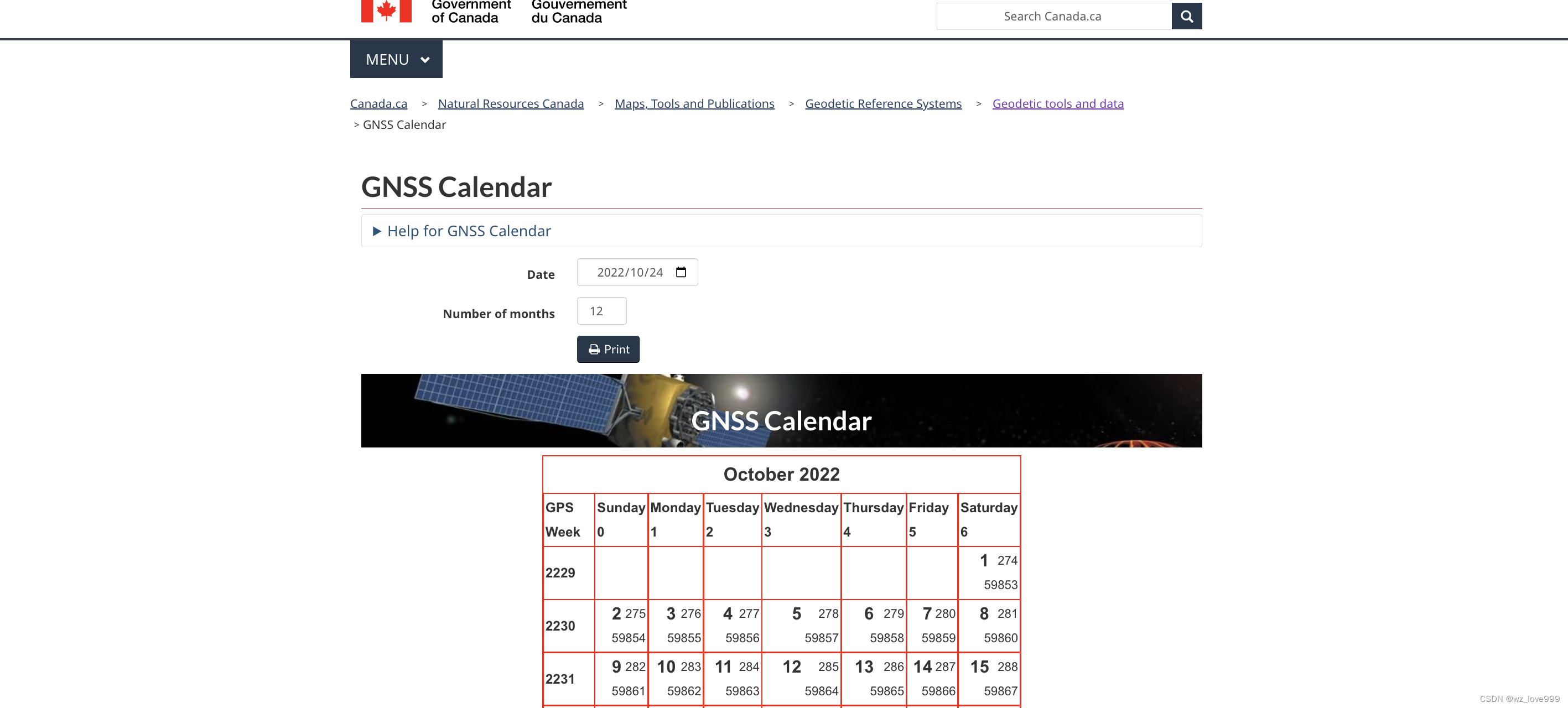 GNSS Calendar