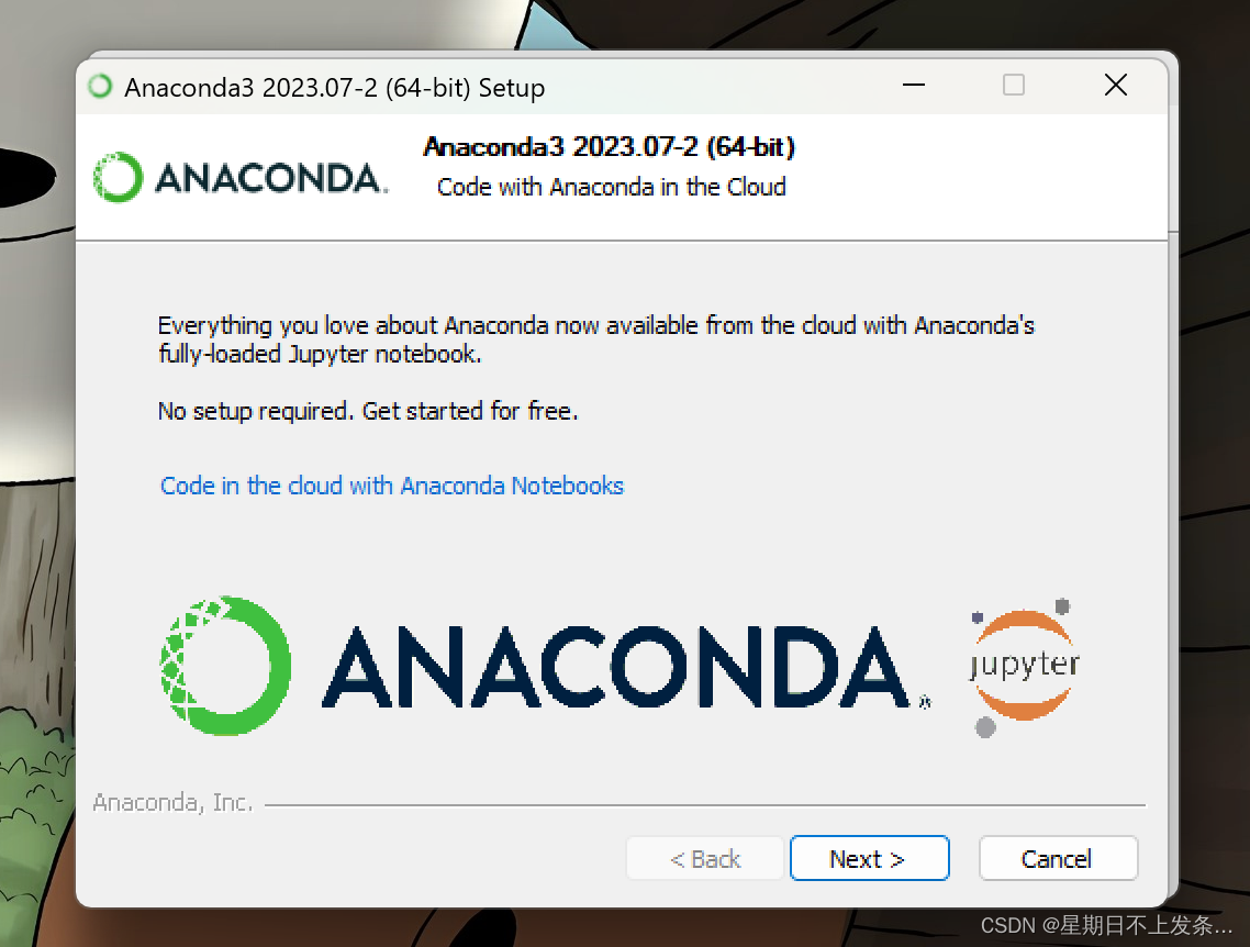 Anaconda最新安装图文教程(详细版)-CSDN博客