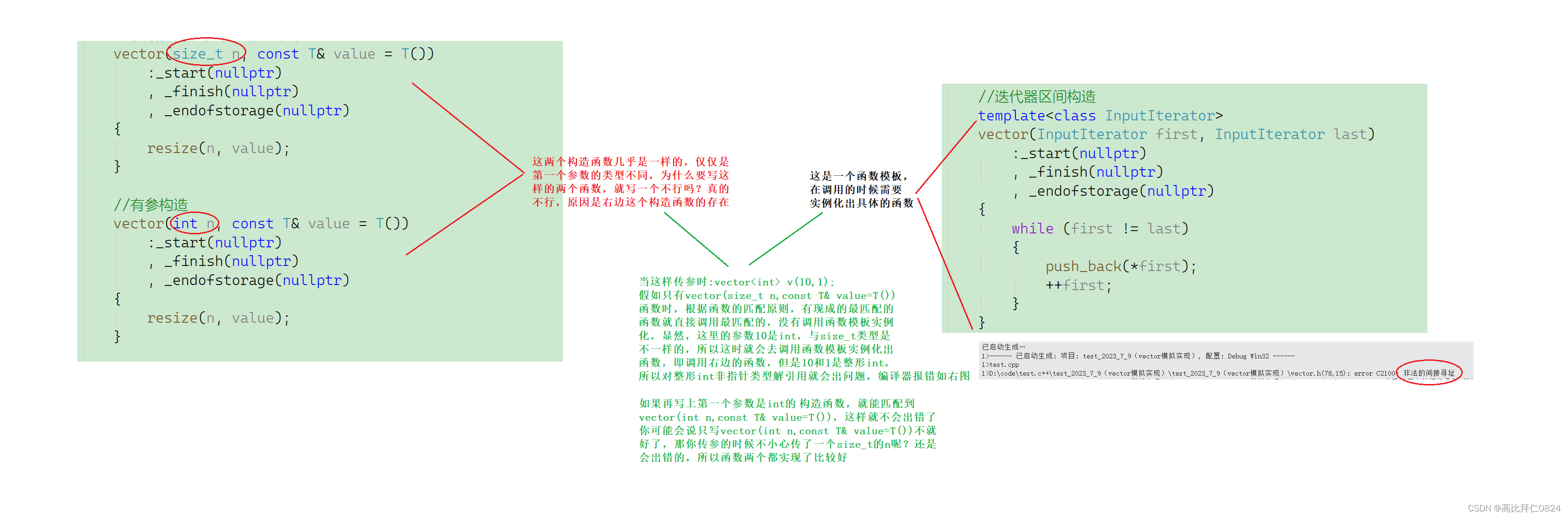 ここに画像の説明を挿入