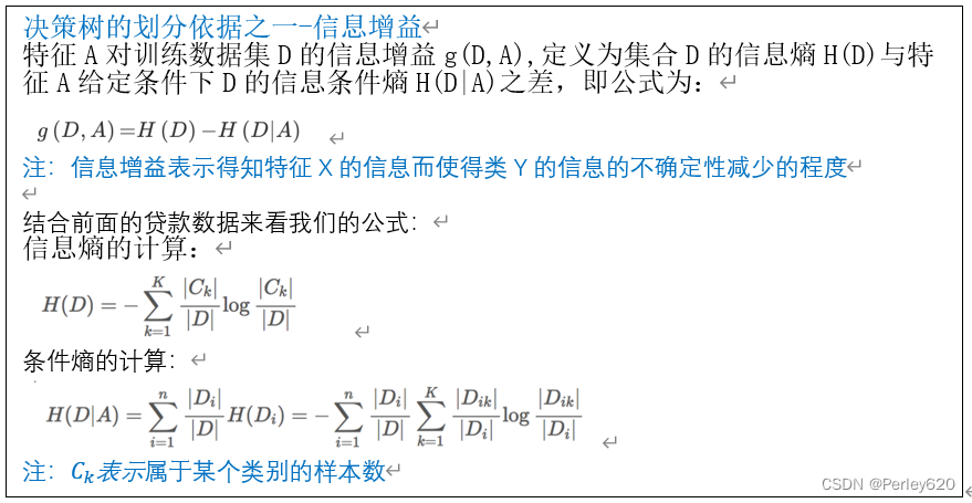 ここに画像の説明を挿入