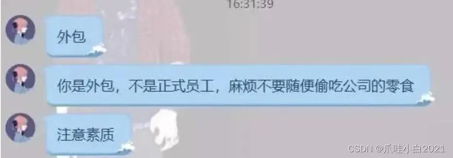 今天来当一下数据库，看一下sql到底在里面如何执行的？