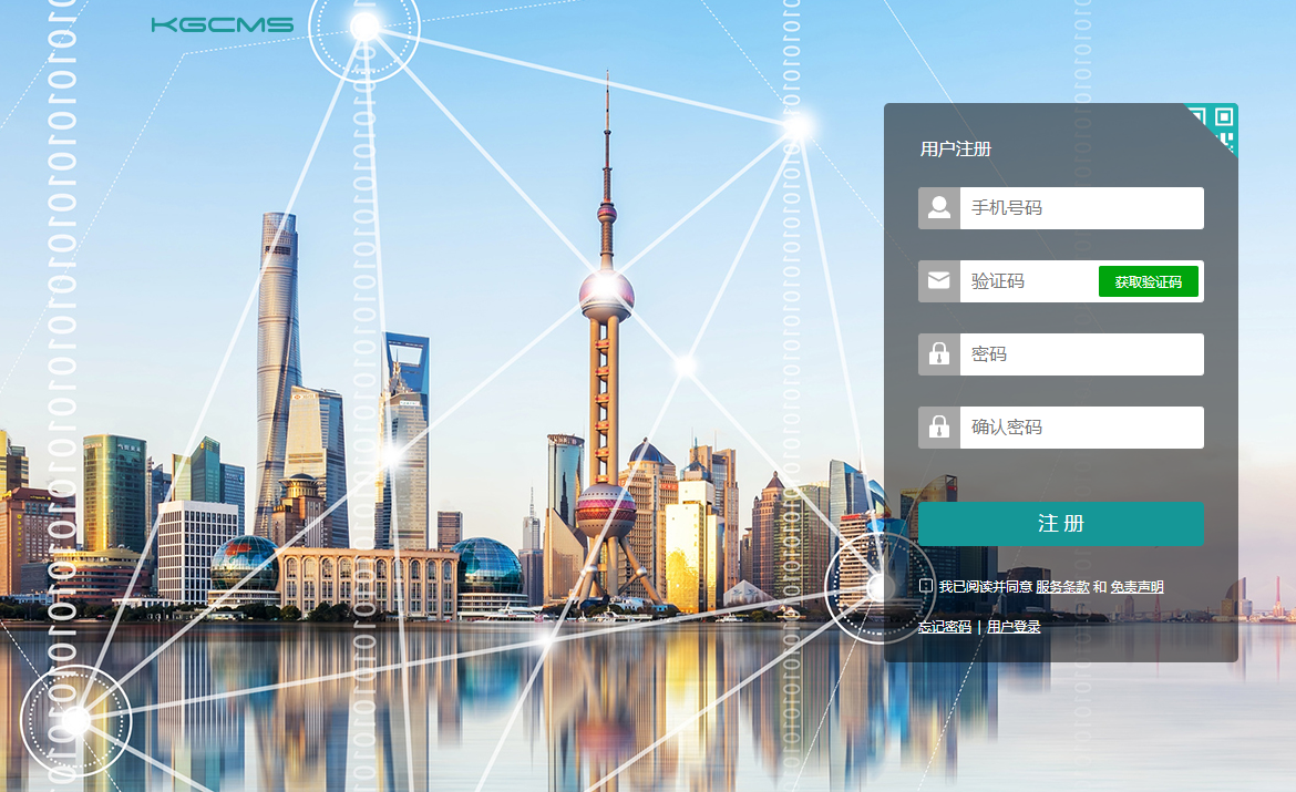 一个页面多个图形验证码冲突的解决方案_css验证码创建 同一页面创建两处会是其中一个失效-CSDN博客