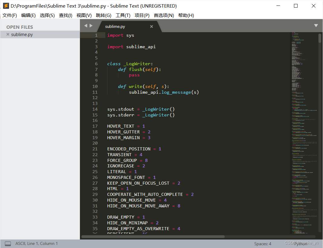 猿如意中的【Sublime Text Build 3211】开发工具详情介绍