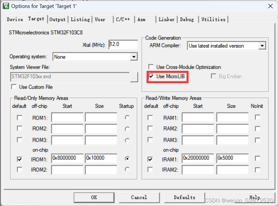 八、STM32串口通信