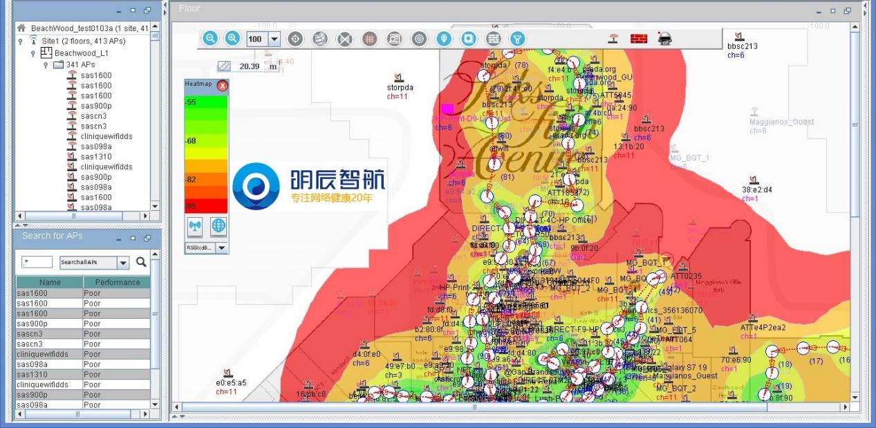 Wi-Fi Expert专业无线网测试软件