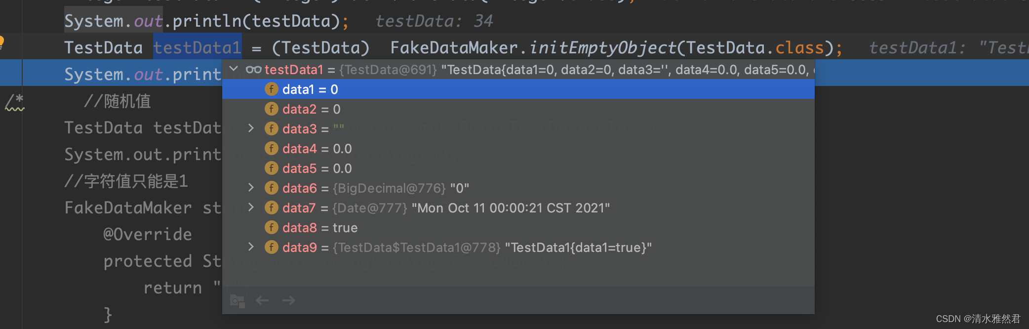 项目工具:两行代码快速生成测试的数据的FakeDataMaker