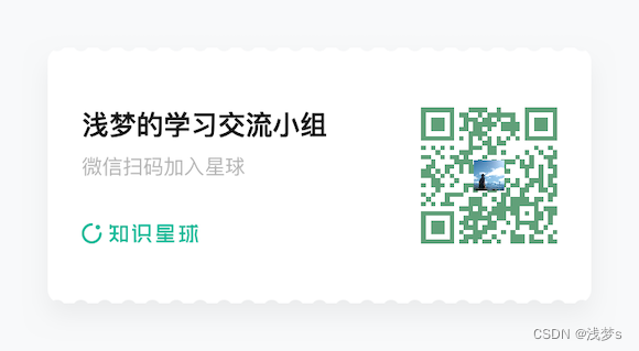 【Graph Embedding】node2vec:算法原理,实现和应用