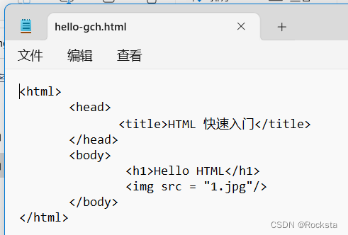 Web前端开发：HTML、CSS