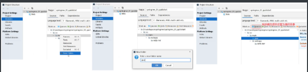 [外链图片转存失败,源站可能有防盗链机制,建议将图片保存下来直接上传(img-mR8EdCb2-1663048682364)(assets/1630429288339.png)]