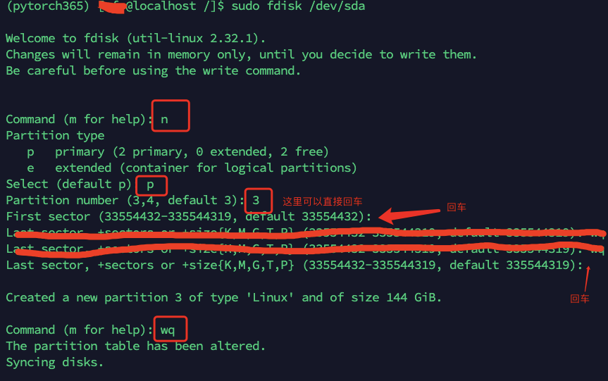 Linux No space left on device 远程linux服务器无法pip install package等问题溯源与解决