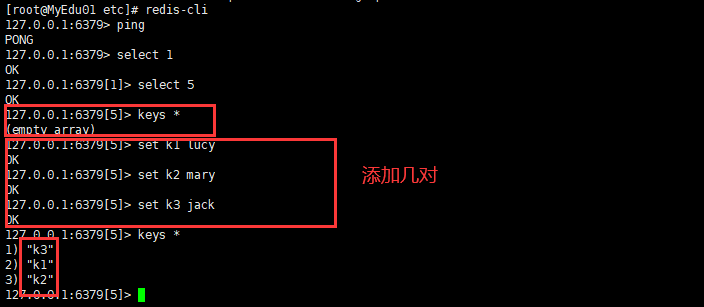 Redis6（二）——常用五大数据类型介绍