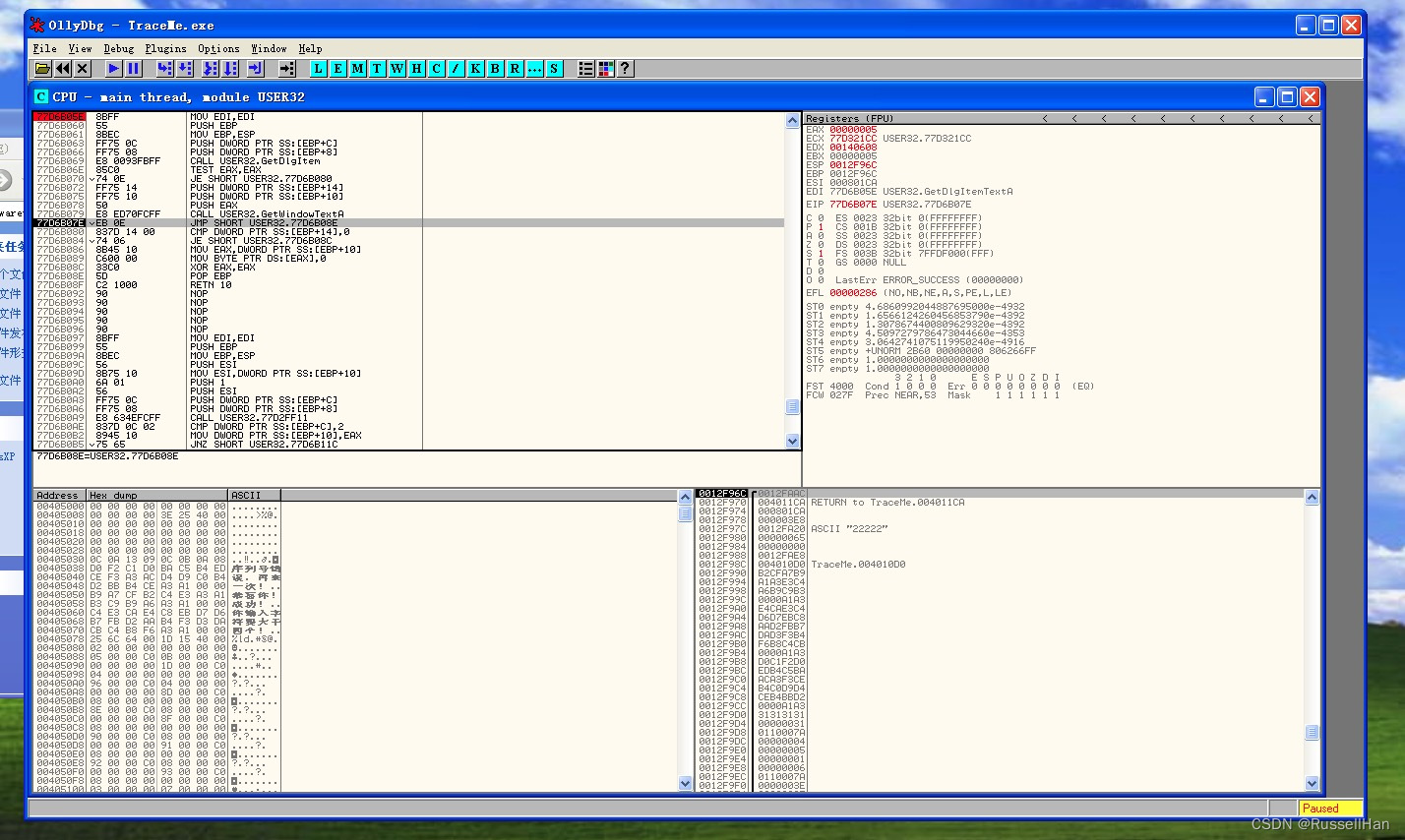 请添加图片描述