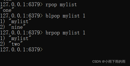 《Redis系列第六篇、List使用｜CSDN创作打卡》