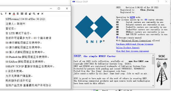 关于SNIP NTRIP Caster学习笔记_ntrip转发数量-CSDN博客