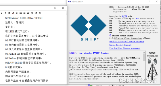 Snip Caster 关于SNIP NTRIP Caster学习笔记_ntrip转发数量-CSDN博客