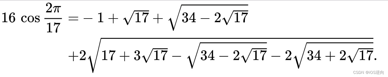 数学小课堂：数学难题的意义（善用工具和跳出圈外）