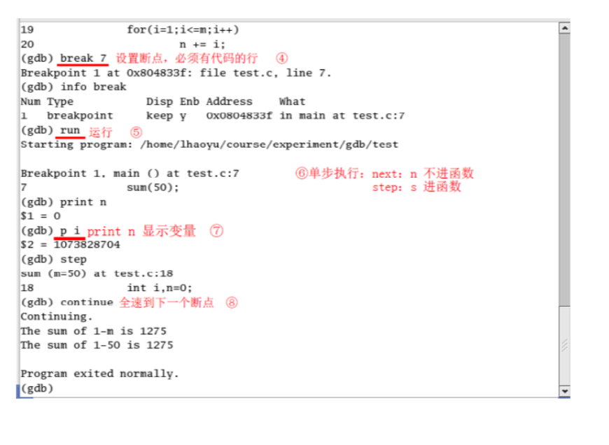 Linux基本知识总结 常用命令教程 Shell脚本开发 编辑器及调试器的使用教程 a Code的博客 Csdn博客