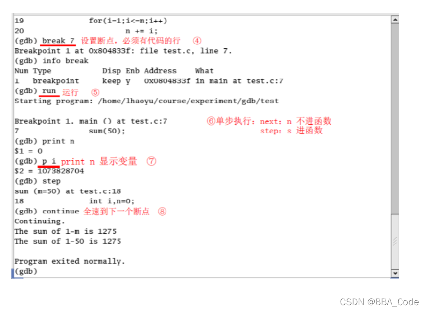 Linux基本知识总结 常用命令教程 Shell脚本开发 编辑器及调试器的使用教程 a Code的博客 Csdn博客