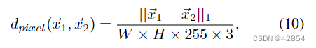 【翻译】Diversified Arbitrary Style Transfer via Deep Feature Perturbation