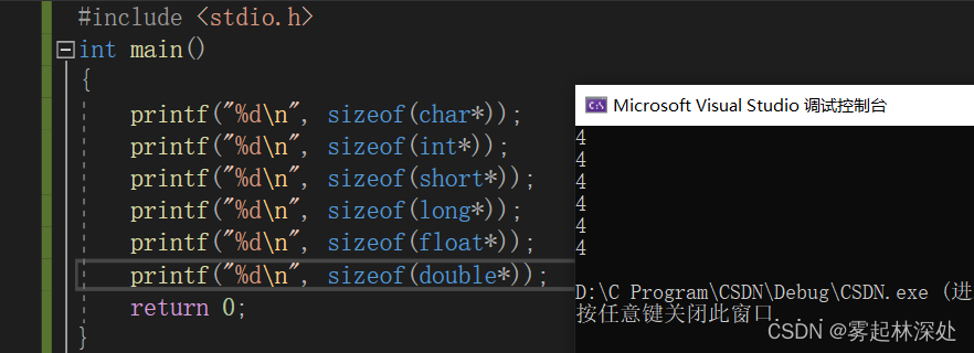 ae8d934af9354d8992730f40ea2792bc.png