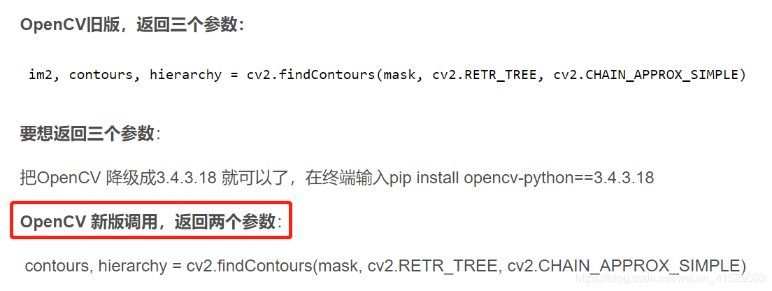 When python calls cv2.findContours, an error is reported: ValueError ...