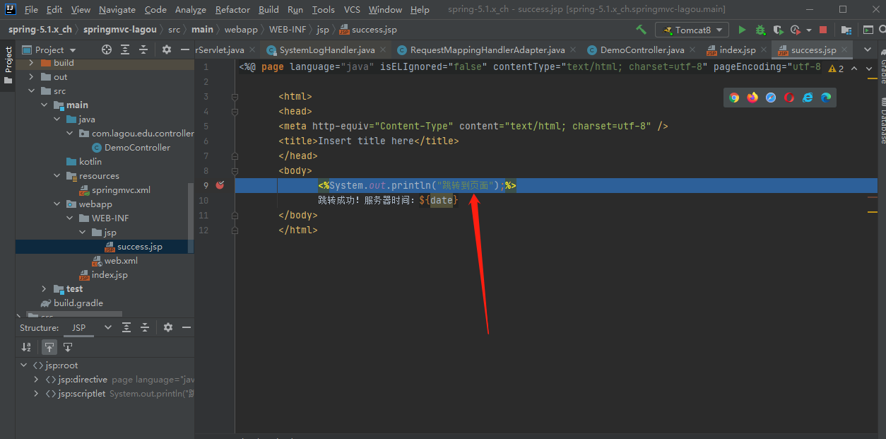 SpringMVC进阶（三） SpringMVC框架源码深度剖析_throw ex.gettargetexception();CSDN博客