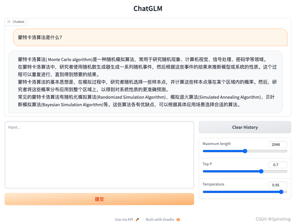 LLM - 基于 ChatGLM-6B 的工程配置搭建私有 ChatGPT 中文在线聊天