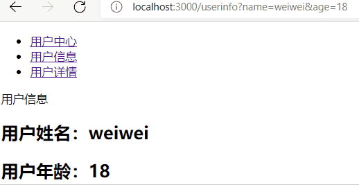 ここに画像の説明を挿入